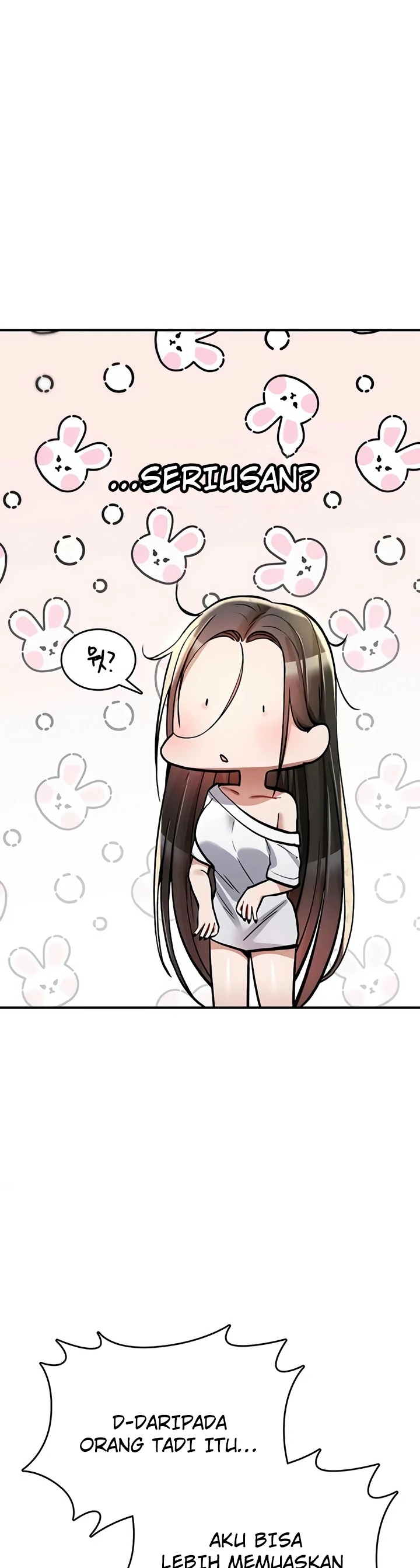 You Won't Break Me - Page 26